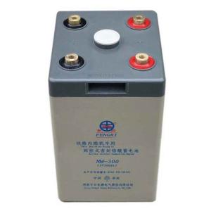鐵路機車用電池NM-300