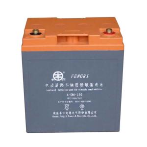 豐日4DM150